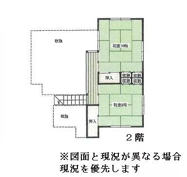 Chino City, Miyagawa (Chino Station) 2-story 3LDK