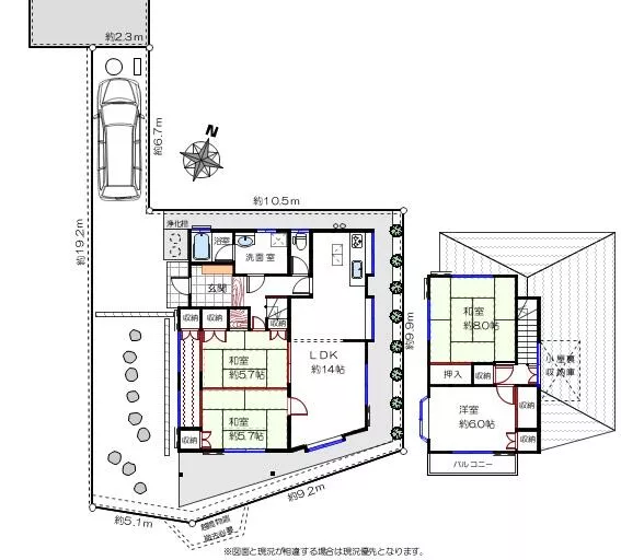 Yokosuka City, Abekura (Kinugasa Station) 2-story 4LDK