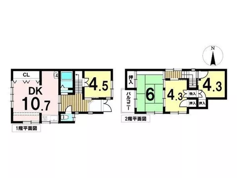 [Two Supermarkets within a 10-minute Walk!] Great for Comparison and Cost Savings - Image 2