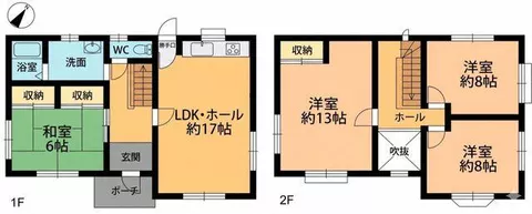 Higashiomi City, Wanamachi (Yokaichi Station) 2-story 4LDK