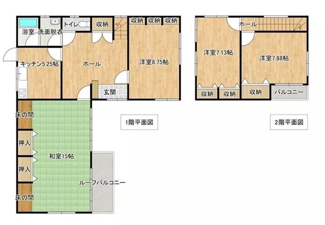Kitakami City Murazakino 14 Chiwari (Murazakino Station) 2-story 4DK