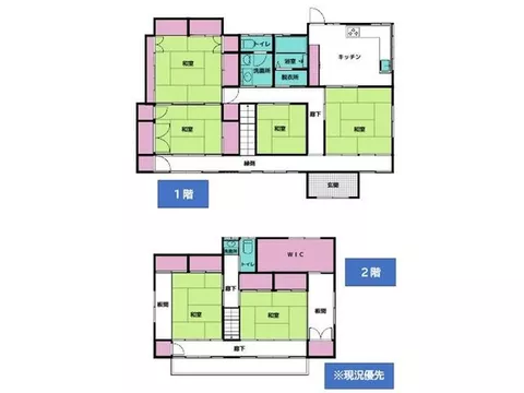 About 9 minutes from the nearest station, land approximately 79 tsubo, building approximately 47 tsubo, 6DK+S *Disclosure information available
