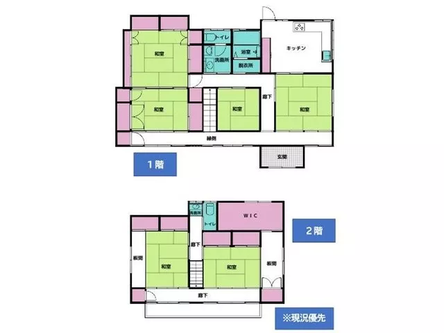 About 9 minutes from the nearest station, land approximately 79 tsubo, building approximately 47 tsubo, 6DK+S *Disclosure information available