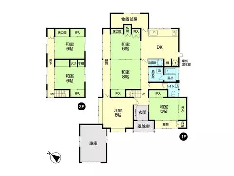 Higashikusan (Tomari Station) 1.94 million yen