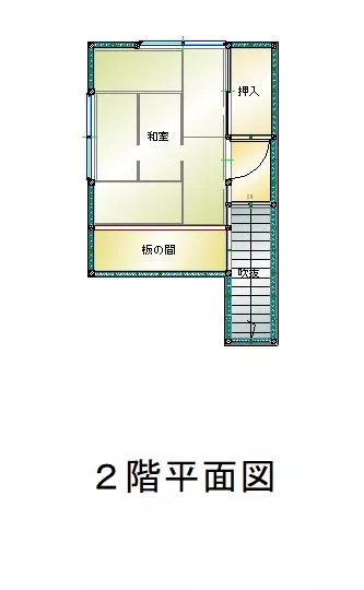Arao City, Yahata-dai 3-chome, 2-story building, 6DK