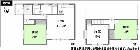 Aomori City, Oaza Yasuda, Inamori, 2-story, 3LDK