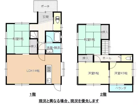 Tsu City, Anou Town Naita (Tsu Station), 2-story, 4LDK - Image 2