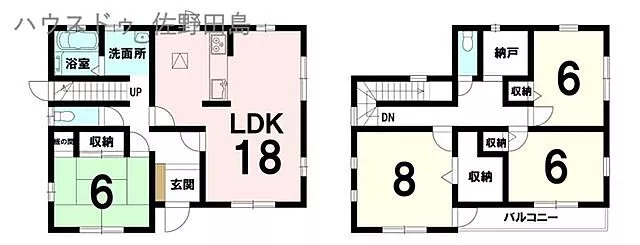 Used single-family home in Horikomecho, Sano City
