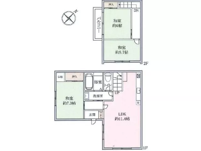 ■ South-facing 3LDK located in a quiet residential area! Great sunlight exposure!