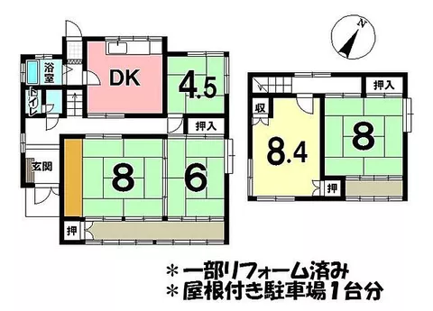 Used single-family home Seidocho - Used house - Image 2