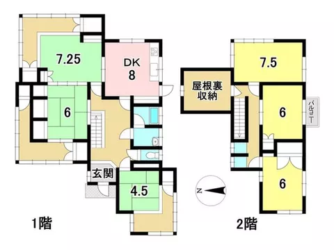 Shikishima Town 2 (Shobuike Station) 7.9 million yen - Image 3