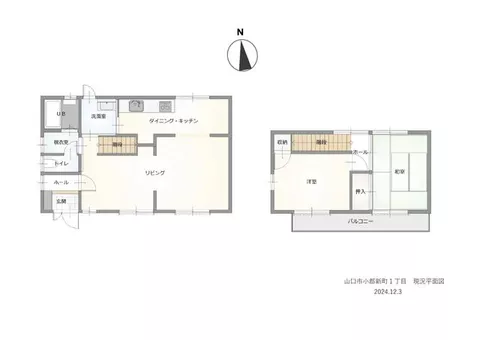 Yamaguchi City, Ogori Shinmachi 1-chome (Kamigo Station), 2-story, 2LDK