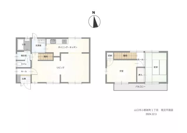 Yamaguchi City, Ogori Shinmachi 1-chome (Kamigo Station), 2-story, 2LDK
