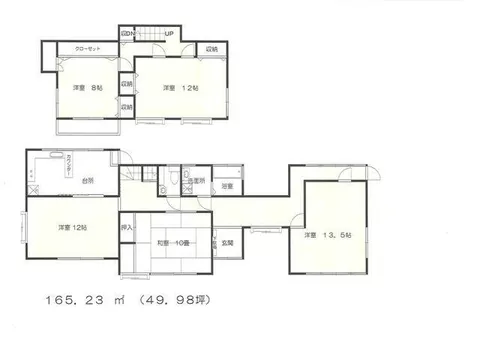 Arita Town, Nishimatsuura District, Maruo Hei (Arita Station) 2-story 5DK