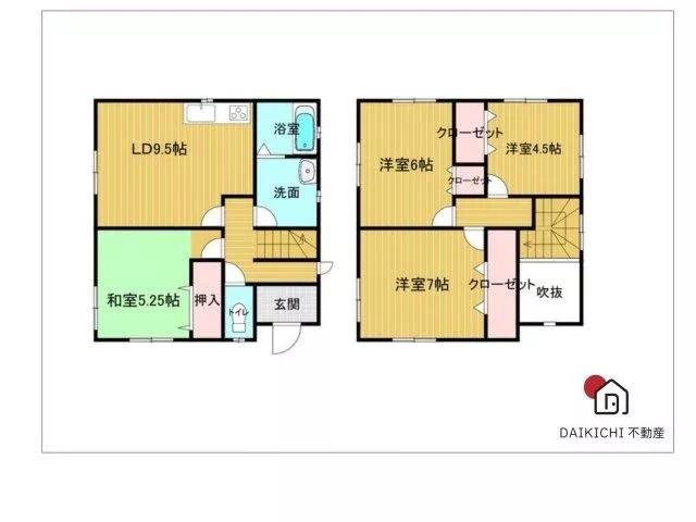 Close to commercial facilities, a convenient living environment♪ All rooms have two sides of sunlight, good sunlight and ventilation!