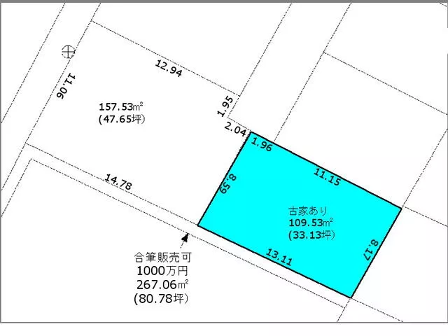 Tokushima City, Kita Okishu 4-chome 2-story 4DK