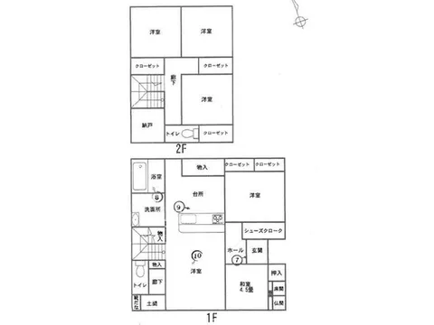 Kihoku-cho Hirabou 9.8 million yen
