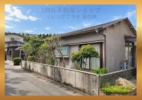 Kagoshima City Seiryo 4-chome (Hiroki Station) single-story 3DK