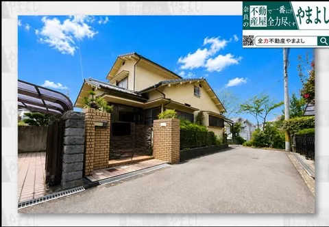 Ikoma County, Misato Town, Mimuro 2-chome (Seinokitaguchi Station) 2-story 6SLDK