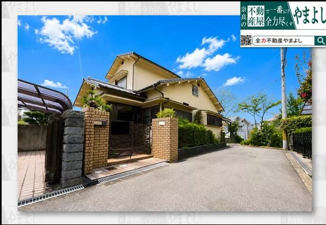 Ikoma County, Misato Town, Mimuro 2-chome (Seinokitaguchi Station) 2-story 6SLDK