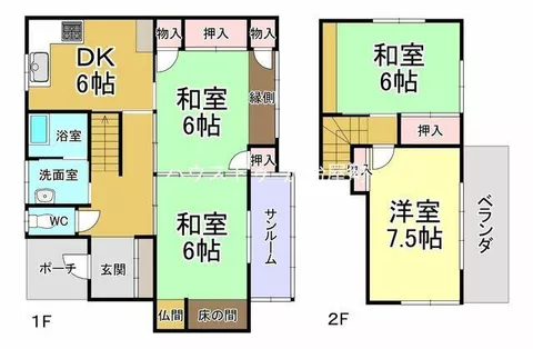 Kagoshima City Yoshino Town 2-story 4DK - Image 2