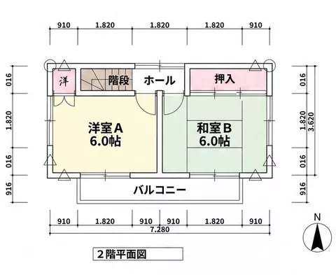 Watarigun Watari Town, Aikuma Jinguji, Ichigo (Wataru Station) 2-story 4DK