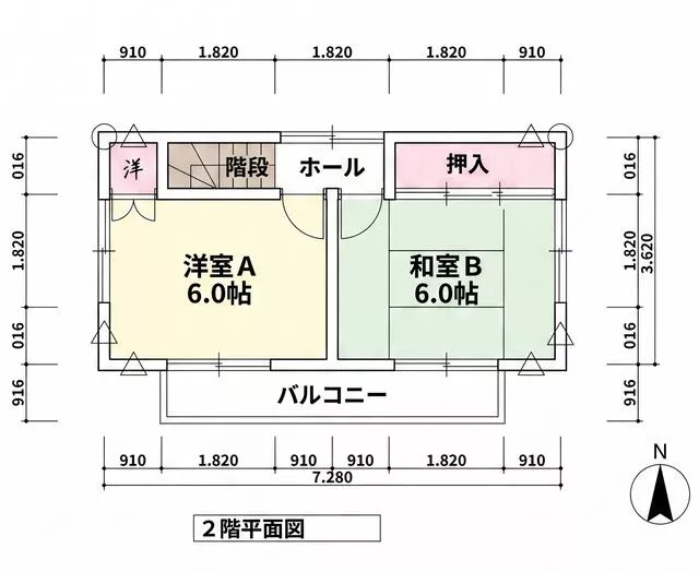 Watarigun Watari Town, Aikuma Jinguji, Ichigo (Wataru Station) 2-story 4DK