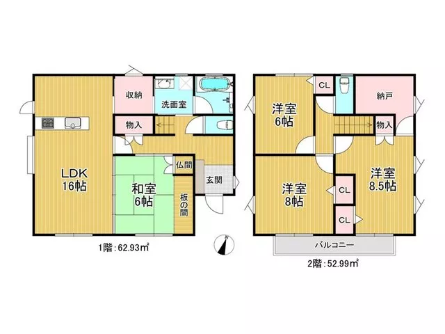 It is a quiet residential area! Please come for a viewing. For details, contact Kido.