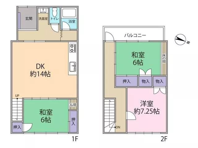 Compact single-family home in Futamata Town, Tenryu Ward, Hamamatsu City!!