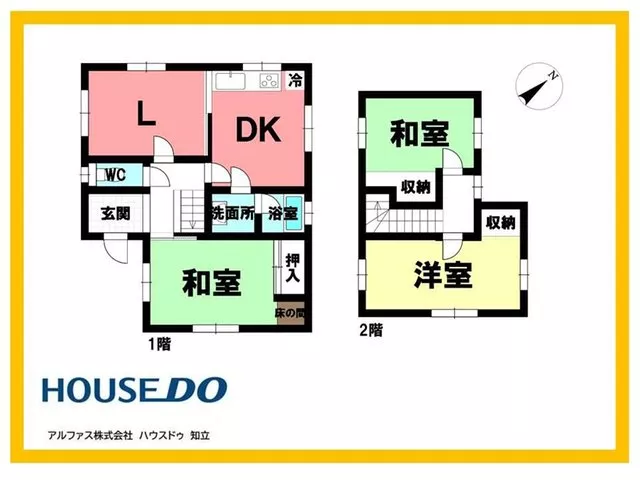 ■Income-generating detached house, estimated gross yield 7.82%, estimated annual rental income 673,200 yen