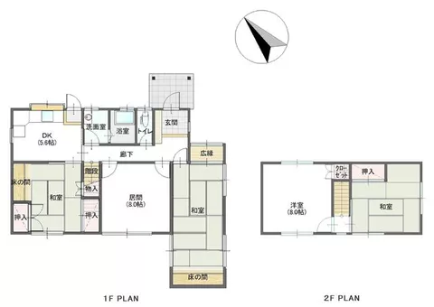 Akaiwa City, Sakuragaoka Nishi 1-chome (Seto Station), 2-story, 4LDK - Image 2