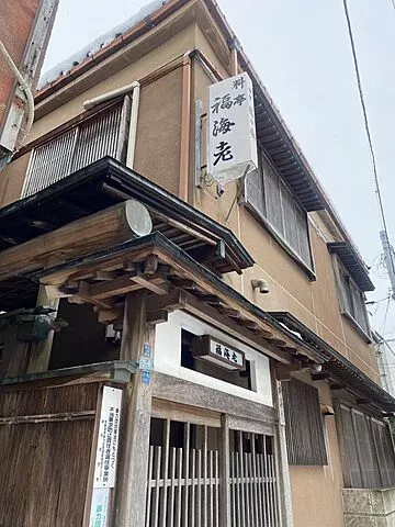 Used single-family home, JR Yahiko Line, Kitasanjo Station, 8-minute walk