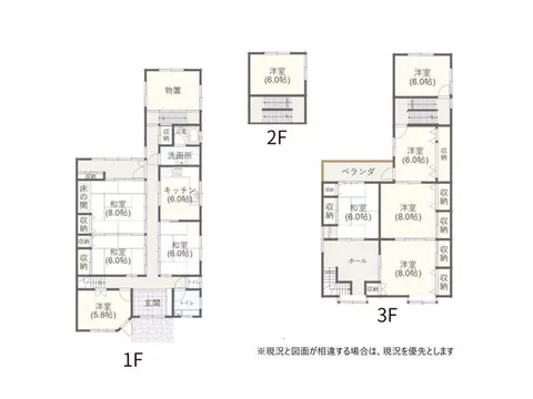 Tsubata Town, Kahoku District, 3-story building, 10DK