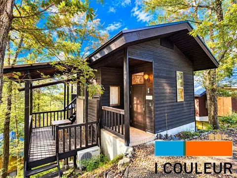 Katta District, Zao Town, Togari Onsen, Yatsuyama, 2-story, 2LDK