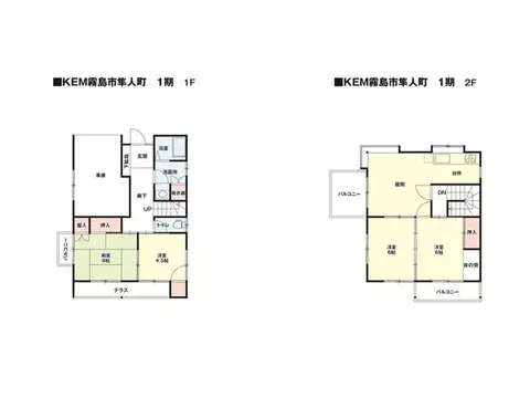 "Immediate viewing available" Limited-time current sale! 4LDK two-story building built in 1992♪ Parking for 2 cars with garage