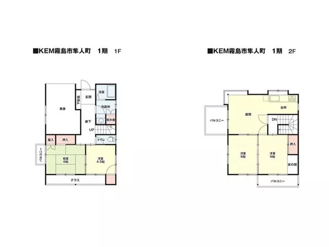 "Immediate viewing available" Limited-time current sale! 4LDK two-story building built in 1992♪ Parking for 2 cars with garage