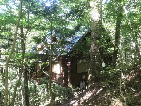 Mitake 4.3 million yen