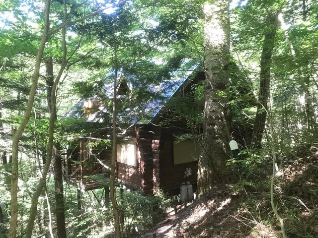 Mitake 4.3 million yen