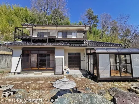 Koyasu 9 million yen