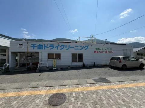 Chikuma City, Oaza Tokura (Tokura Station) 2-story building 7DK