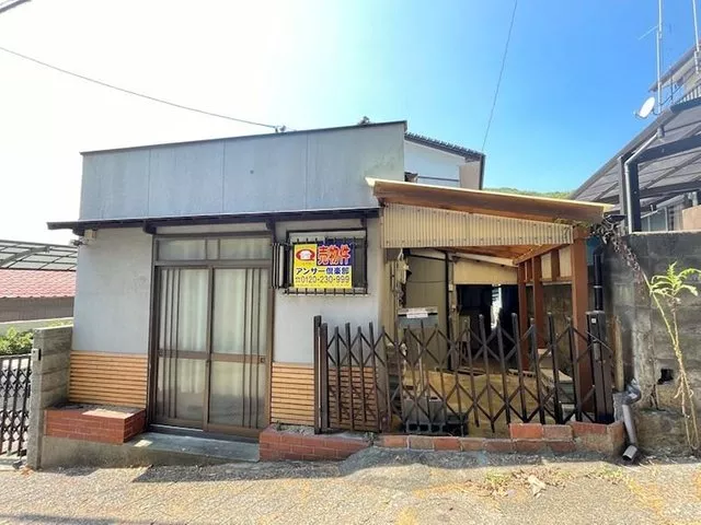Yurino Town (Fujinoki Station) 2,980,000 yen
