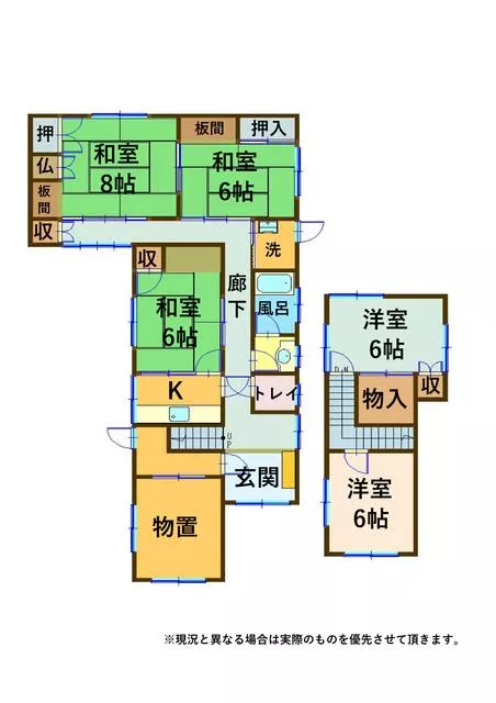 Komatsu City, Johoku Town (Meihō Station), 2-story, 5SK