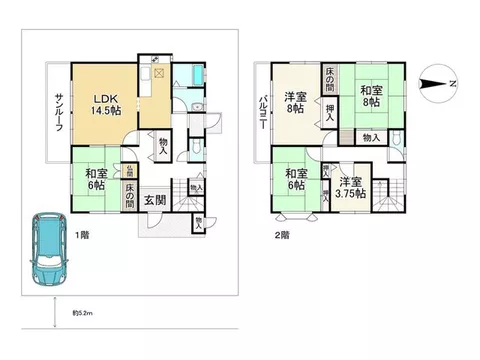 1 Honmachi, Kibogaoka, Konan-cho 5.8 million yen