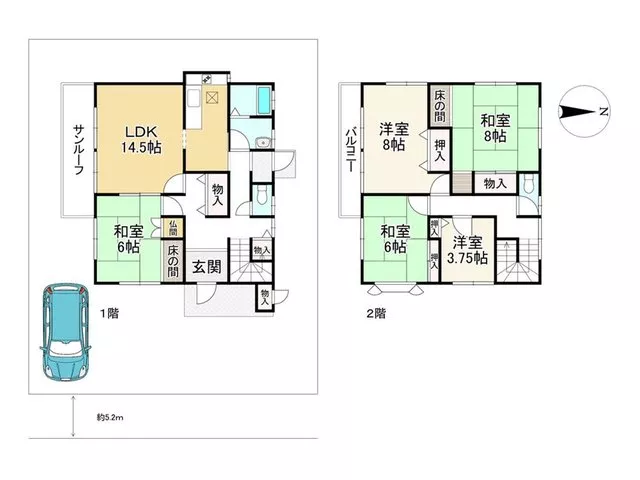 1 Honmachi, Kibogaoka, Konan-cho 5.8 million yen