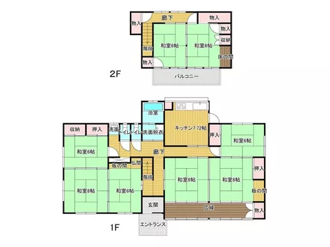 A spacious living space of about 200 tsubo with cherry blossoms and spring water