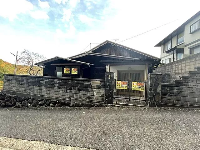 Used single-family home Nakao 2-chome house