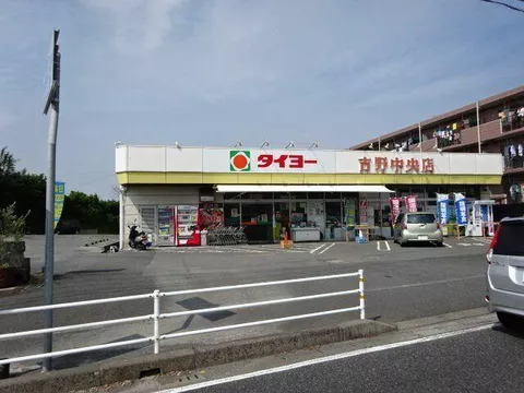 Kagoshima City, Yoshino Town (Kagoshima Station), single-story building, 3LDK - Image 45