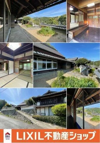 Sakurai City, Oaza Koofu (Hasedera Station) Single-story 7SDK