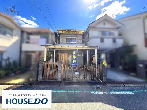 ■7-minute walk from Keihan Main Line 'Makino' station♪■House with a history of water facilities renovation♪