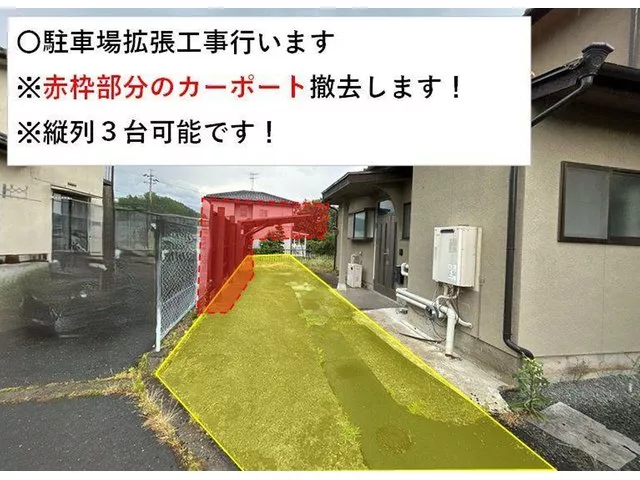 [Open House] A charming 2LDK house with an open LDK of about 20 tatami mats.